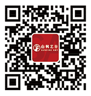 山枫艺谷银盆岭校区