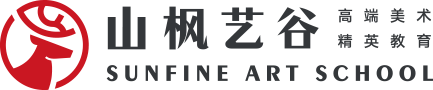 长沙市岳麓区山枫艺谷艺术培训学校有限公司